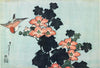 Hibiscus and Sparrow - Katsushika Hokusai - Japanese Woodcut Ukiyo-e Painting - Life Size Posters