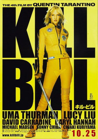 Hollywood Movie Poster - Kill Bill Uma Thurman - Posters by Joel Jerry