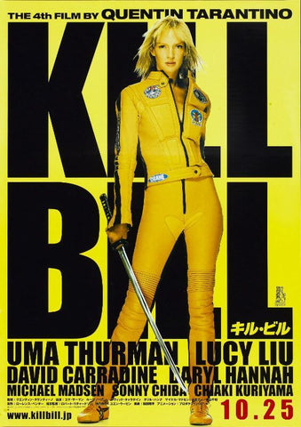 Hollywood Movie Poster - Kill Bill Uma Thurman - Large Art Prints by Joel Jerry