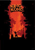Hollywood Movie Poster - King Kong - Canvas Prints