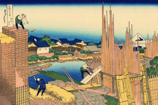 Honjo Tatekawa, The Timberyard At Honjo - Katsushika Hokusai - Japanese Woodcut Ukiyo-e Painting - Large Art Prints