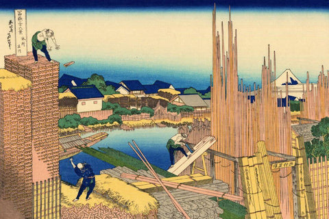 Honjo Tatekawa, The Timberyard At Honjo - Katsushika Hokusai - Japanese Woodcut Ukiyo-e Painting - Framed Prints