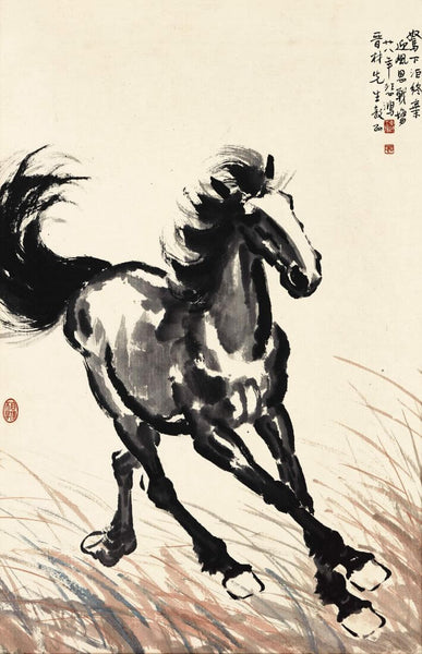 Horse Running On Grassland - Xu Beihong - Chinese Art Painting - Life Size Posters