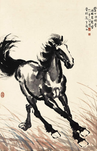 Large Artwork Prints of Horse Running On Grassland - Xu Beihong - Chinese Art Painting - Large Art Prints by Xu Beihong