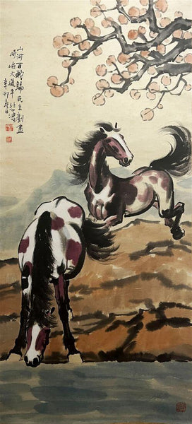 Horses Under A Blossoming Tree - Xu Beihong - Chinese Art Feng Shui Painting - Art Prints