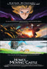 Howls Moving Castle - Hayao Miyazaki - Studio Ghibli - Japanaese Animated Movie Poster - Life Size Posters