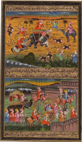 Untitled - Rajasthan Miniature Painting - Large Art Prints
