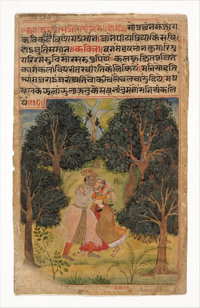 Krishna Woos Radha - Rajasthani Painting - Indian Miniature Art - Large Art Prints