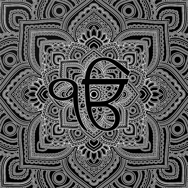 Ik Omkara - Framed Prints