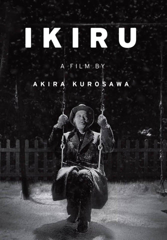 Ikiru - Akira Kurosawa 1952 Japanese Cinema Masterpiece - Classic Movie Vintage Poster - Posters