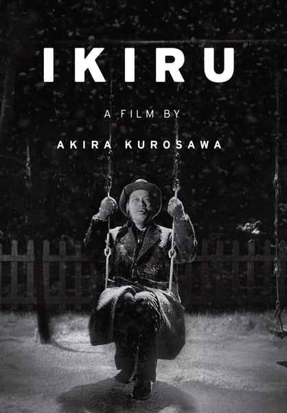 Ikiru - Akira Kurosawa 1952 Japanese Cinema Masterpiece - Classic Movie Vintage Poster - Framed Prints