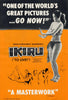 Ikiru - Akira Kurosawa Japanese Cinema Masterpiece - Classic Movie Vintage Poster - Art Prints