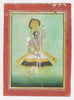 Krishna Greeting The Yamuna - Pawari Painting - Indian Miniature Painting - Framed Prints