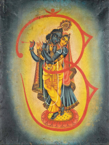 Radha Krishna - Framed Prints