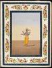 Indian Miniature Art - Four Armed Karma - Large Art Prints