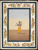 Indian Miniature Art - Four Armed Karma - Framed Prints
