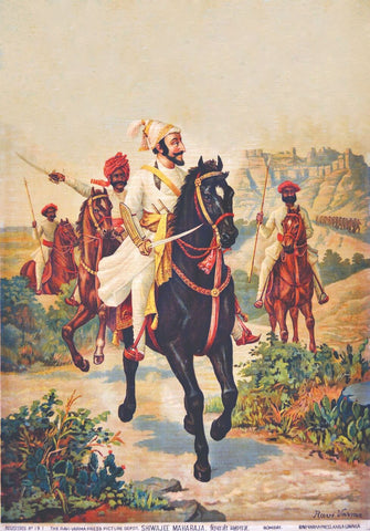 Indian Masters - Raja Ravi Varma - Shivaji Maharaj With Sant Tukaram - Oleograph Print - Art Prints