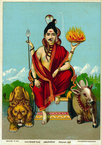 Indian Masters - Raja Ravi Varma Press - Ardhanari Nateshwar Shiva Parvati - Oleograph Print - Art Prints