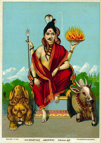 Indian Masters - Raja Ravi Varma Press - Ardhanari Nateshwar Shiva Parvati - Oleograph Print by Raja Ravi Varma
