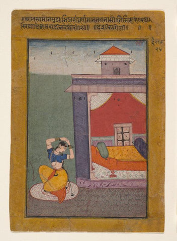 Indian Miniature Art - Desvarati Ragini Folio from a ragamala series rajasthan - Life Size Posters by Tallenge Store