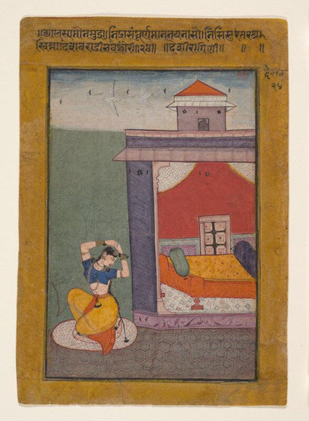 Indian Miniature Art - Desvarati Ragini Folio from a ragamala series rajasthan - Posters