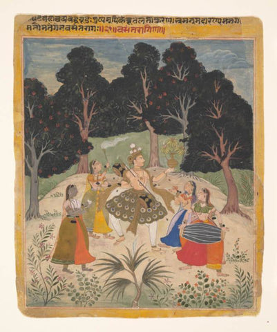 Indian Miniature Art - Folio from a ragamala series (Garland of Musical Modes) - Amber Style - Life Size Posters by Vasant Ragini