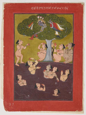 Indian Miniature Art - Krishna Stealing the Gopis Clothes - Bhagavata Purana Tira-Sujanpur, early 18th C - Life Size Posters by Tallenge Store