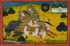 Indian Mughal Art - Maharao Ram Singh Killing a Buffalo - Miniature Painting - Kota Style - Art Prints