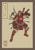 Ironman As Japanese Warrior - Contemporary Japanese Woodblock Ukiyo-e Fan Art Print - Canvas Prints