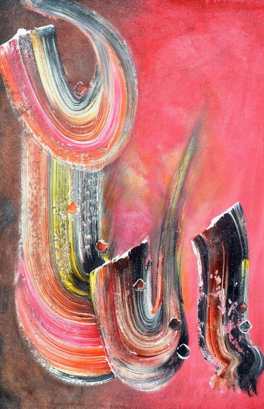 Allah deals calligraphy paintings