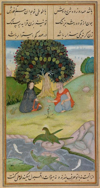 Islamic Miniature - An Illustrated and Illuminated Leaf from the Dvadasa Bhava ('Twelve Existences'), India, Mughal Art, Allahabad, 1600-05 - Canvas Prints