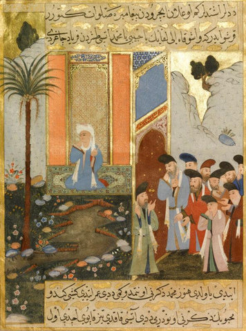 Islamic Miniature - An Illustrated and Illuminated Leaf from the Siyar-I-Nabi, Ottoman Turkey, 16th Century - Framed Prints