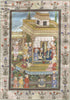 Islamic Miniature Collection 1 - Large Art Prints