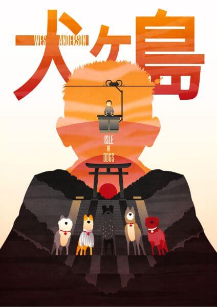 Isle Of Dogs - Wes Anderson - Hollywood Movie Minimalist Poster - Art Prints