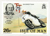 Isle of Man TT Races Vintage Poster (Mike Hailwood) - Framed Prints