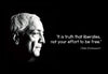 It Is Truth That Liberates Not Your Effort To Be Free - Jiddu Krishnamurti - Posters