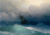 A Ship in a Stormy Sea - Art Prints