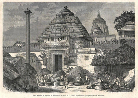 Jagannath Entrance - E. Therond - From Le Tour du Monde 1869 - Vintage Illustration Art Of India - Framed Prints by Diya