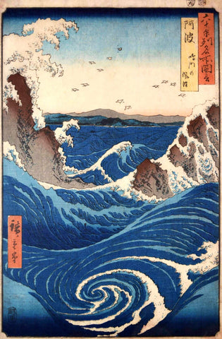 Naruto Whirlpools Awa Province 1855  - Utagawa Hiroshige - Japanese Masters Painting - Canvas Prints by Utagawa Hiroshige