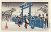 Snow Is Falling Heavily Through The Softly Shaded Winter Sky - Utagawa Hiroshige - Japanese Masters Painting - Canvas Prints