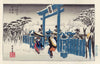 Snow Is Falling Heavily Through The Softly Shaded Winter Sky - Utagawa Hiroshige - Japanese Masters Painting - Posters