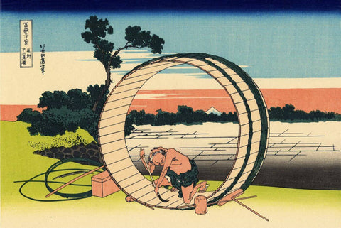 The Fuji Province dOwari (36 Views of Mount Fuji) - Katsushika Hokusai - Japanese Masters Painting - Posters by Katsushika Hokusai