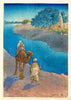 Jaunpur - Charles W Bartlett - Vintage 1916 Orientalist Woodblock India Painting - Framed Prints