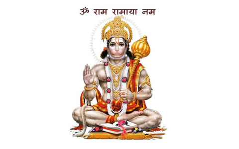 Jay Shree Ram Lord Hanuman - Framed Prints by Raghuraman