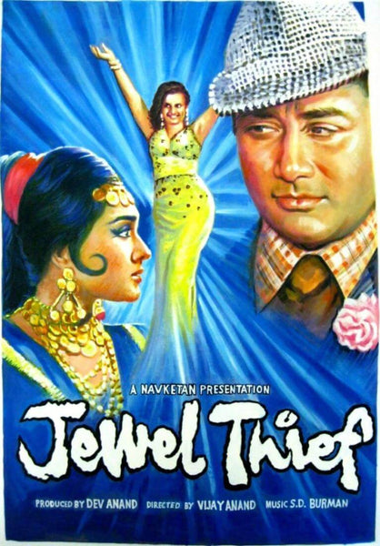 Jewel Thief - Dev Anand - Hindi Movie Poster - Canvas Prints
