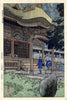 Jindaiji Temple in May Rain (???????) -  Kasamatsu Shiro - Japanese Woodblock Ukiyo-e Art Print - Canvas Prints