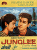 Junglee - Shammi Kapoor - Classic Bollywood Hindi Movie Vintage Poster - Canvas Prints