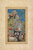 KHUSRAU SPIES SHIRIN BATHING - Vintage Islamic Art Painting c1610 - Life Size Posters