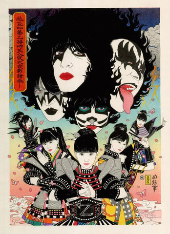 KISS (Metal Rock Band)- Contemporary Japanese Woodblock Ukiyo-e Art Print by Tallenge