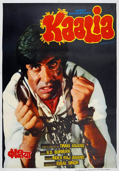 Kaalia - Amitabh Bachchan - Hindi Movie Poster - Tallenge Bollywood Poster Collection - Canvas Prints